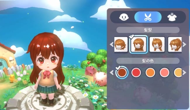 晴空物語 もふもふランドのキャラメイク